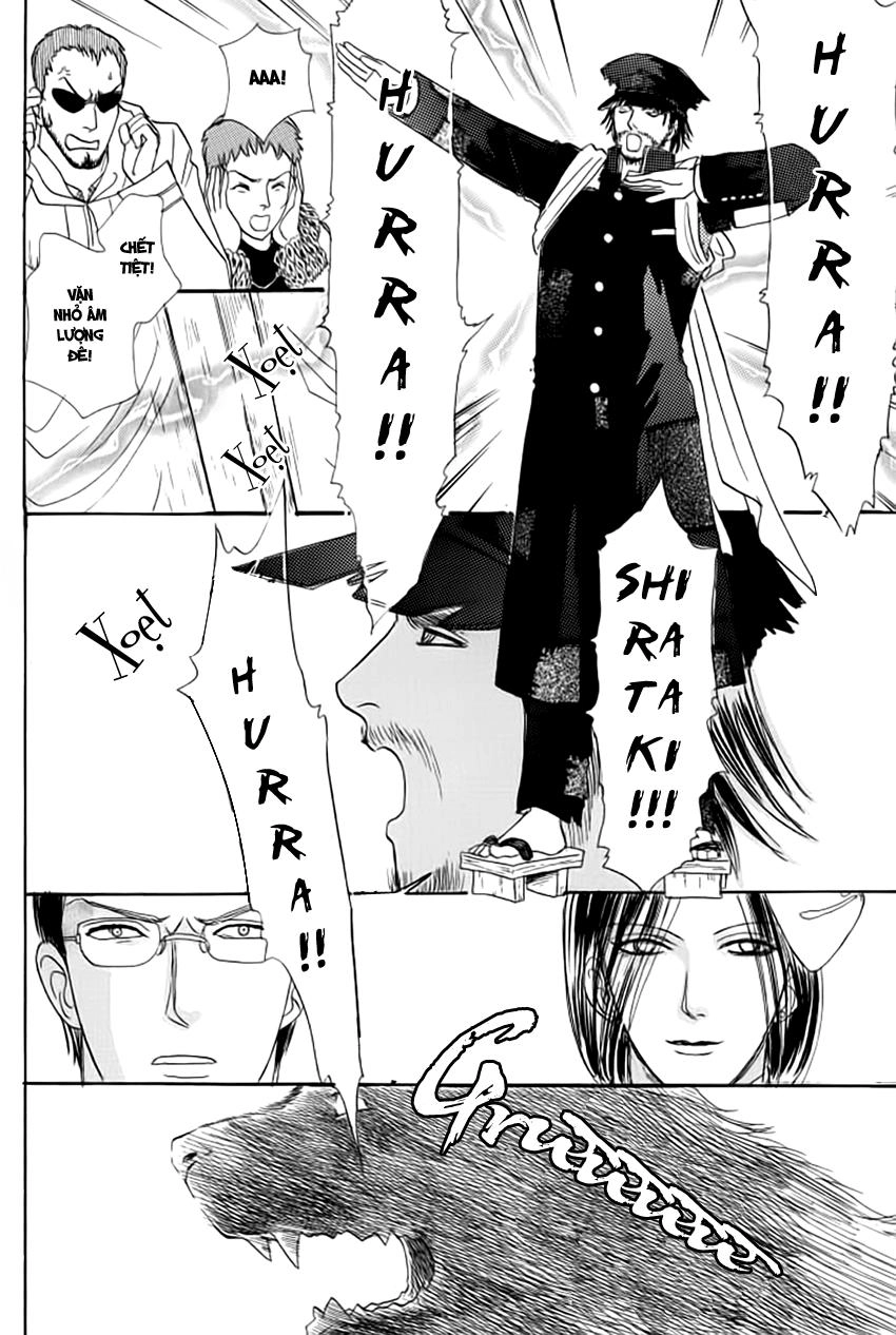 New Pet Shop Of Horror Chapter 13 - 45