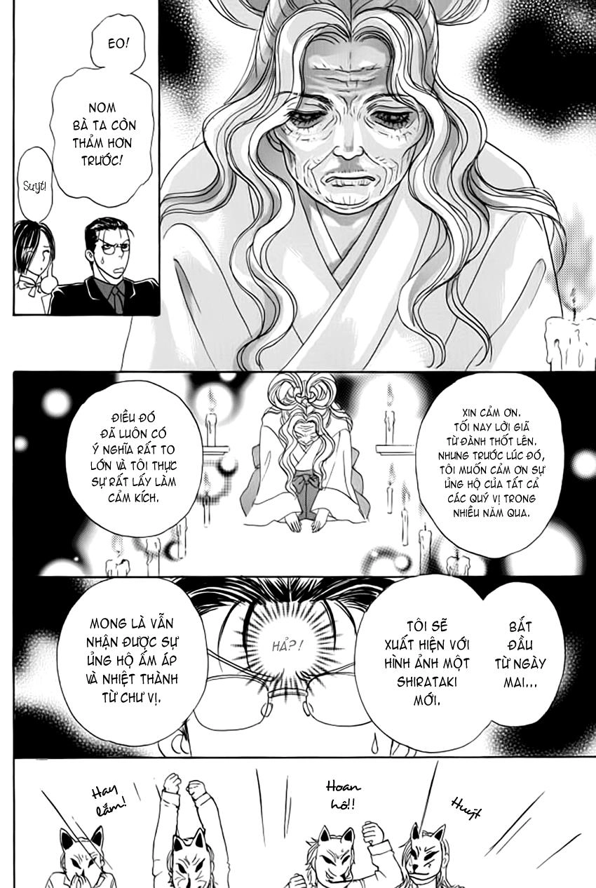 New Pet Shop Of Horror Chapter 13 - 47