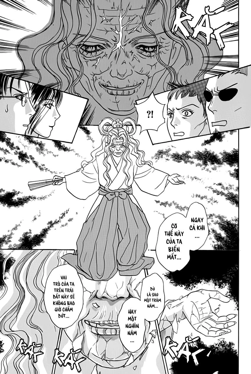 New Pet Shop Of Horror Chapter 13 - 48