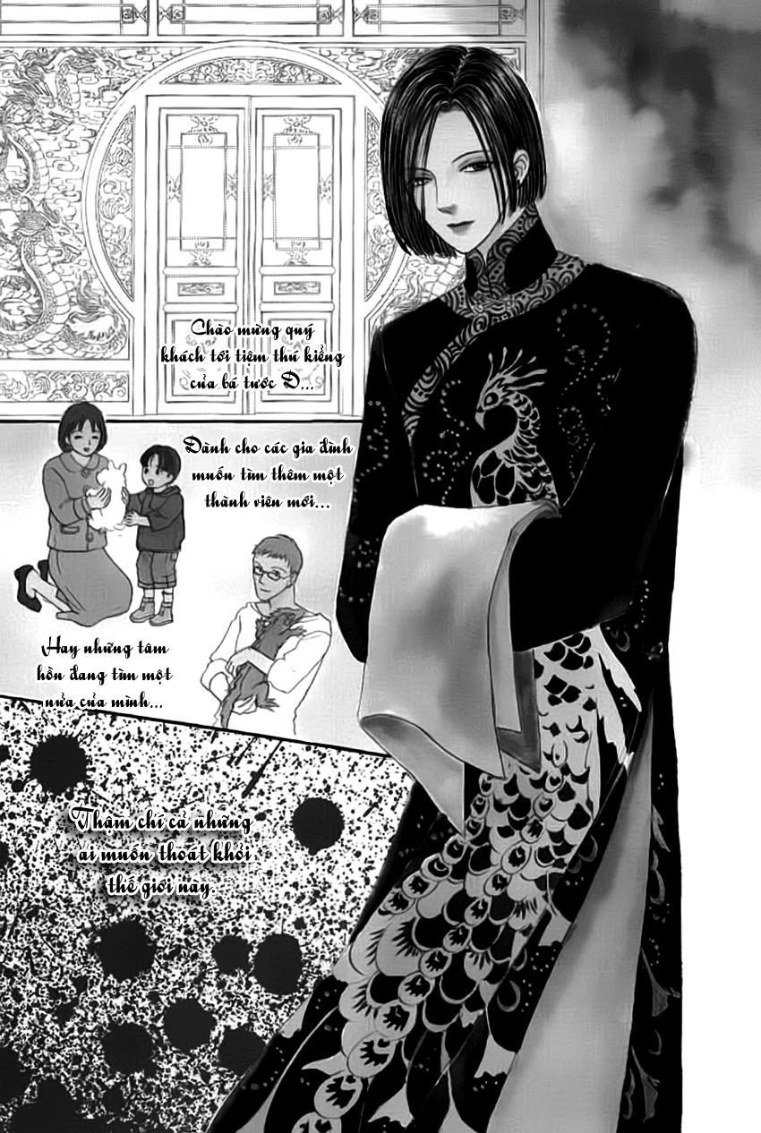 New Pet Shop Of Horror Chapter 14 - 3