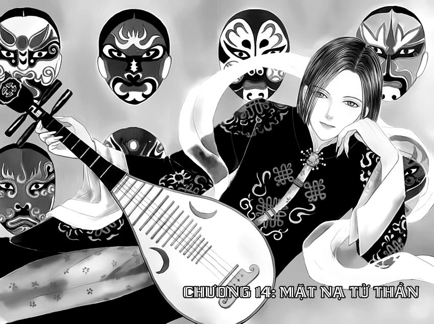 New Pet Shop Of Horror Chapter 14 - 4