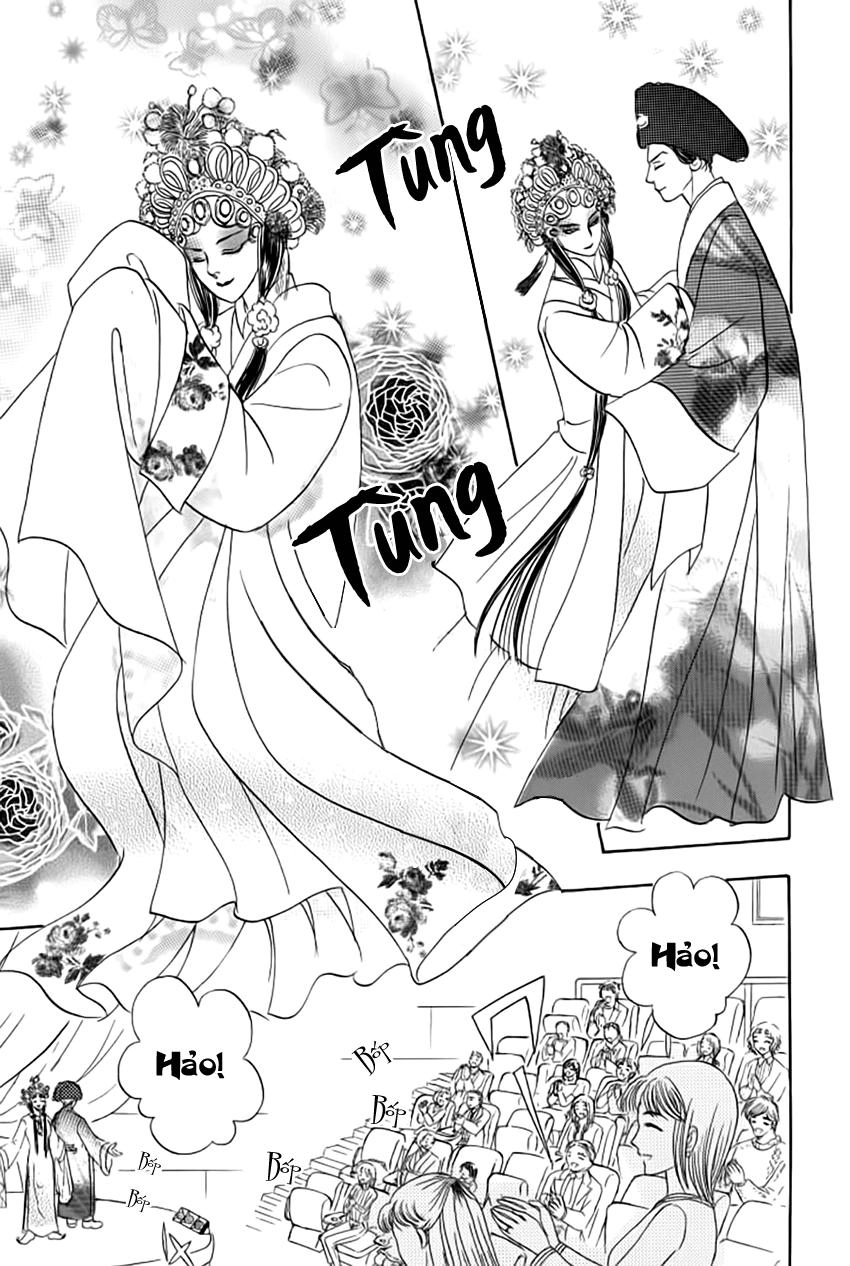 New Pet Shop Of Horror Chapter 14 - 6