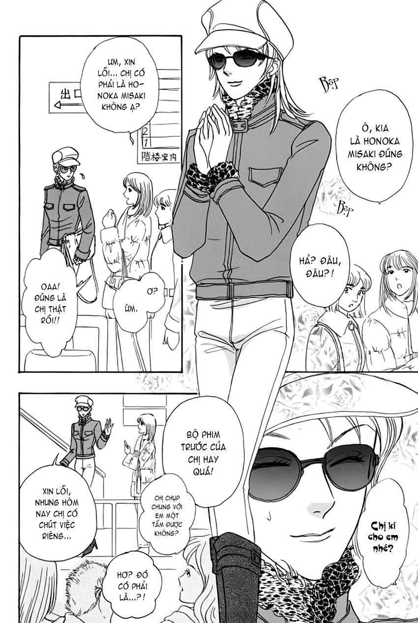 New Pet Shop Of Horror Chapter 14 - 7