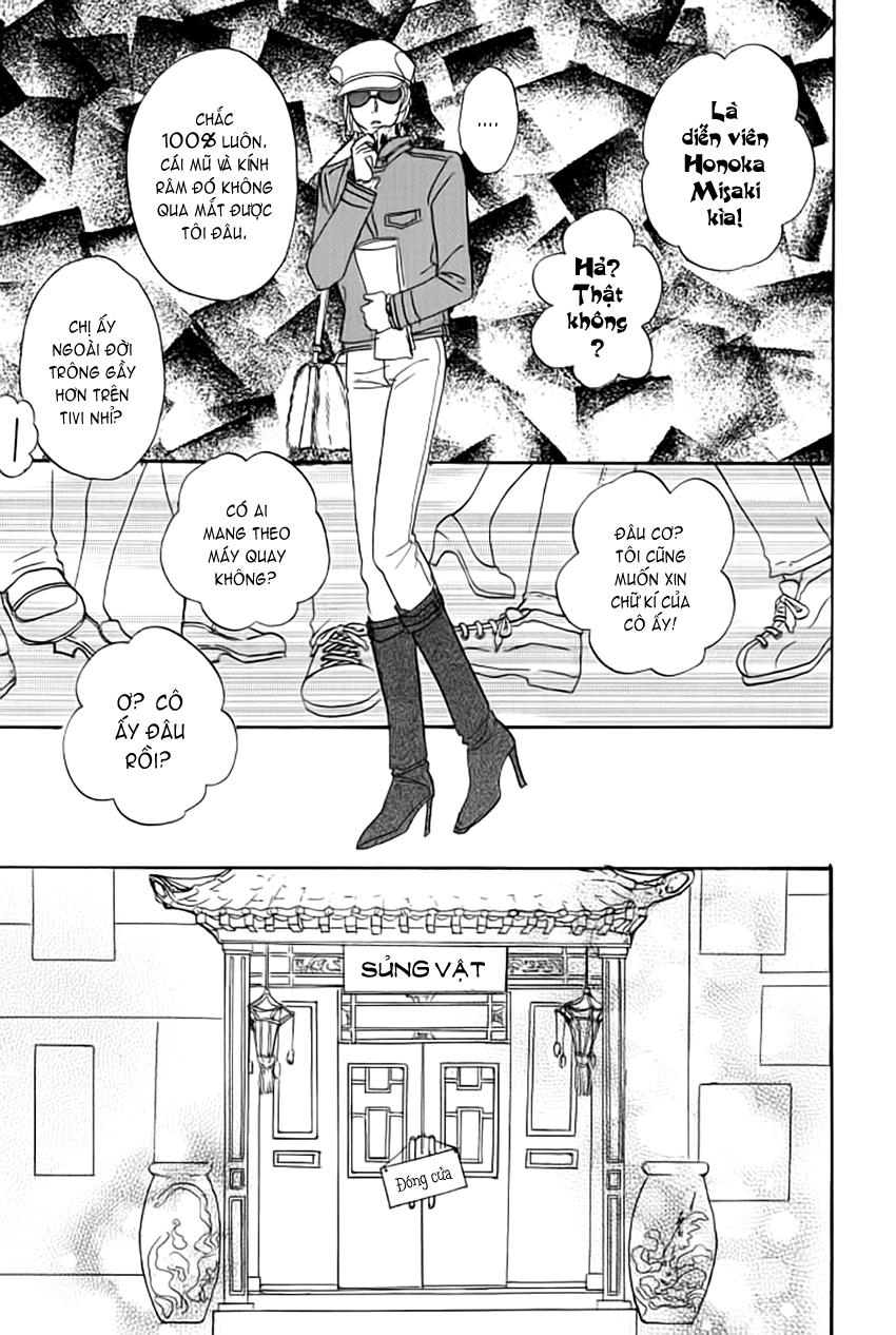 New Pet Shop Of Horror Chapter 14 - 8