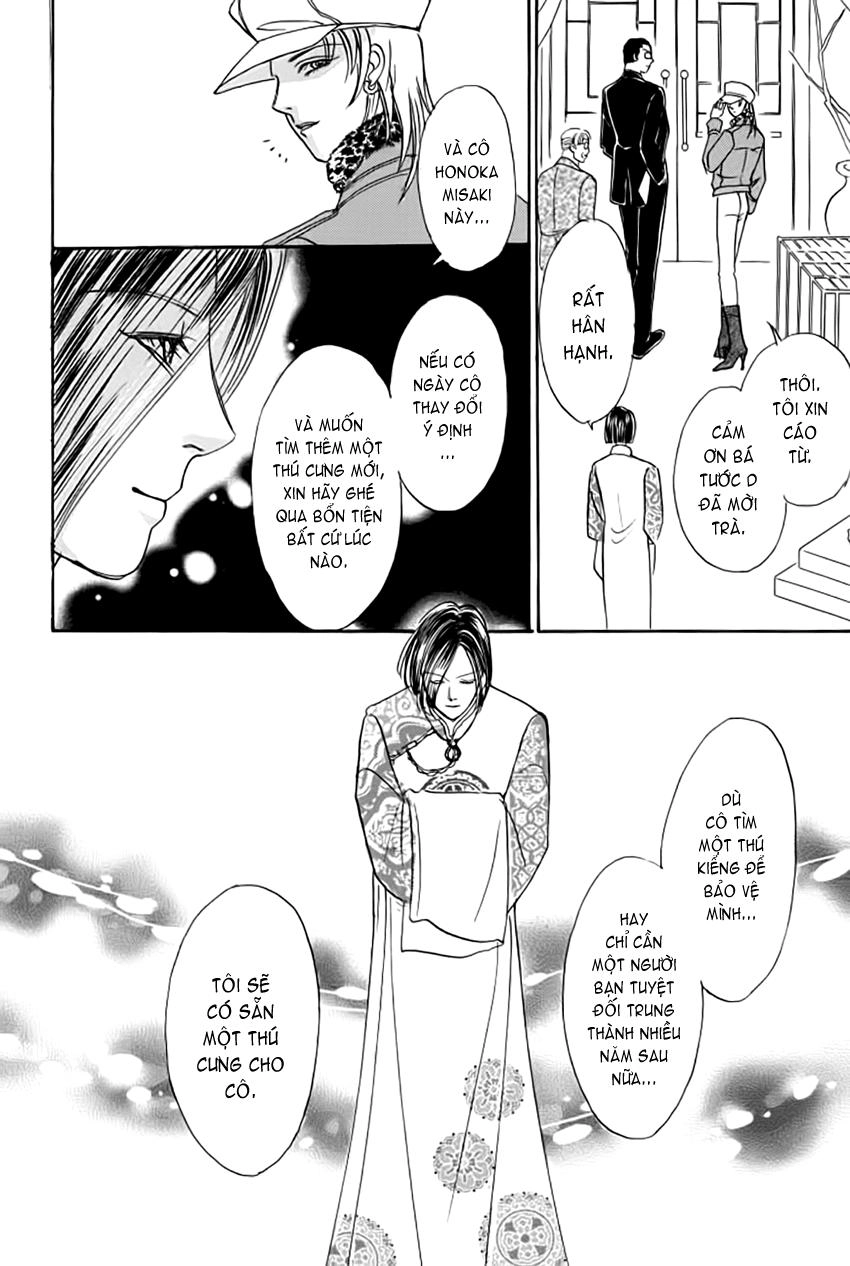 New Pet Shop Of Horror Chapter 14 - 13