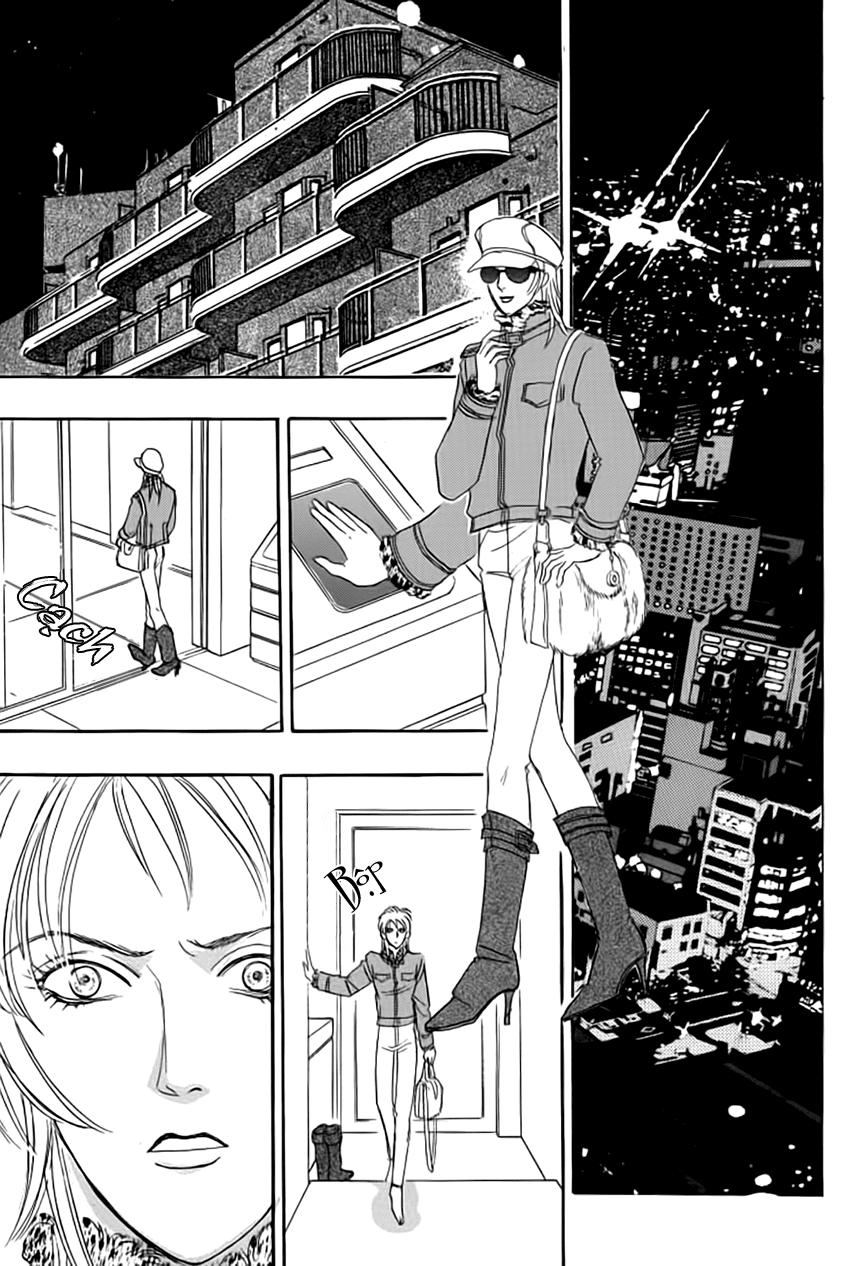 New Pet Shop Of Horror Chapter 14 - 14