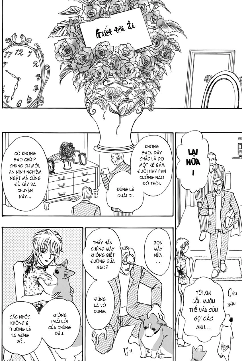 New Pet Shop Of Horror Chapter 14 - 15