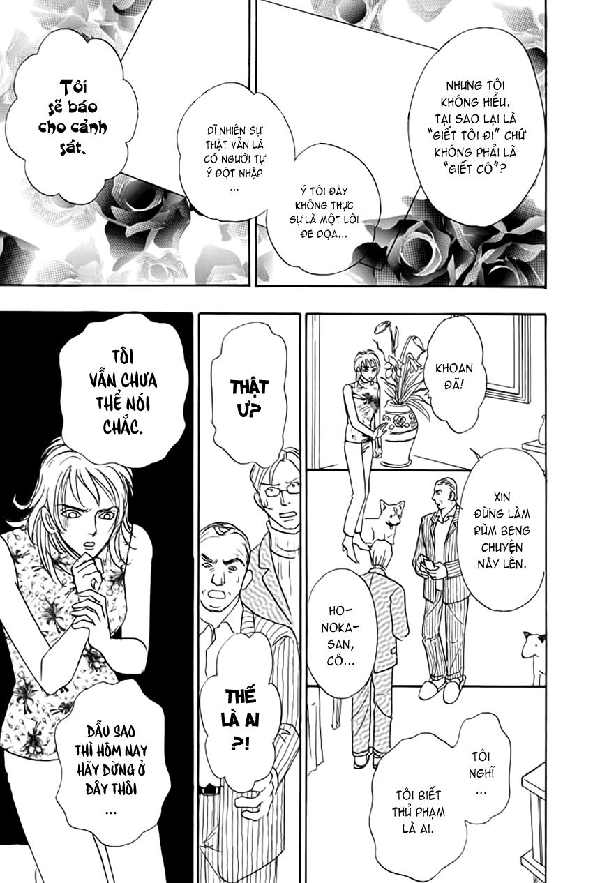 New Pet Shop Of Horror Chapter 14 - 16