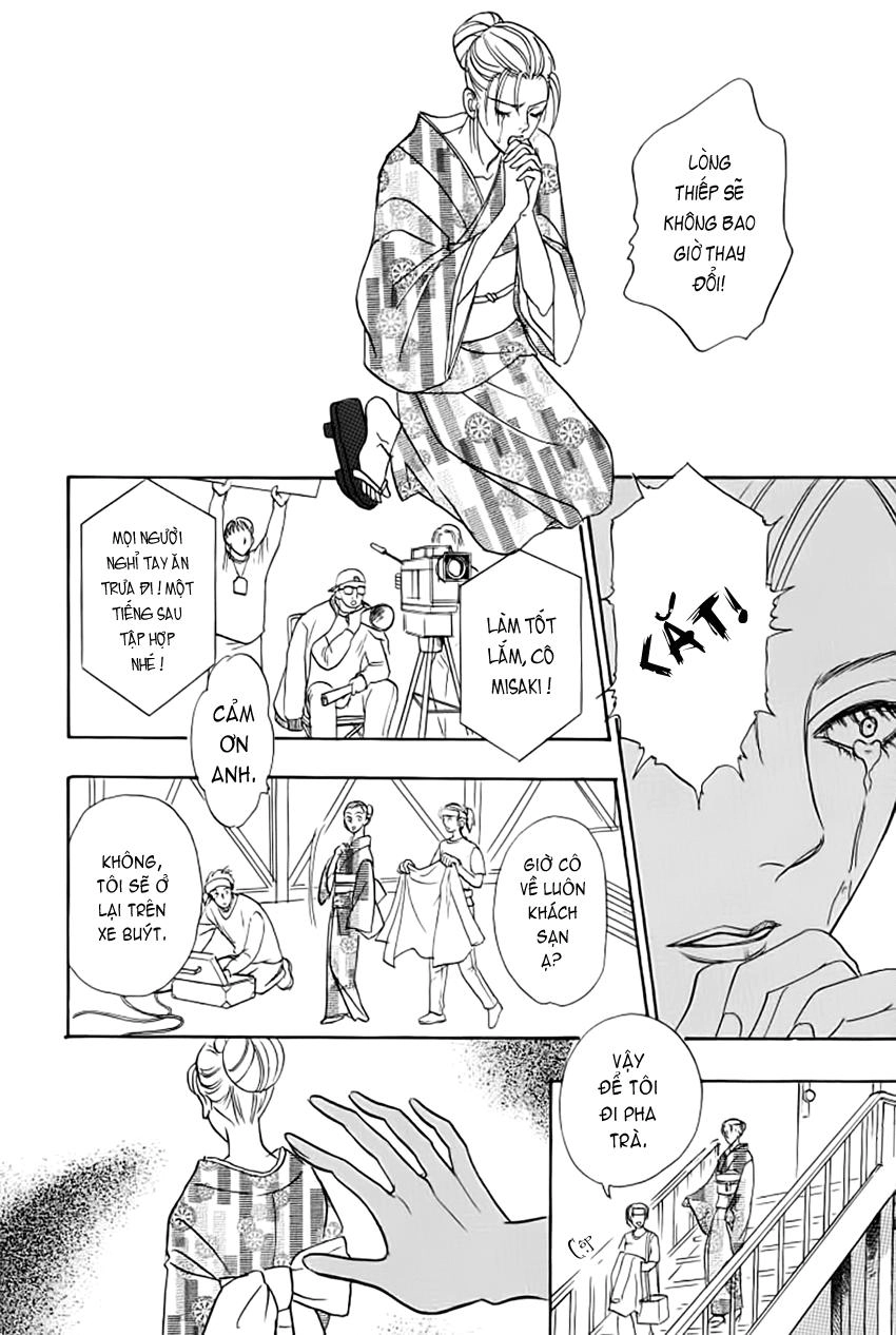 New Pet Shop Of Horror Chapter 14 - 17