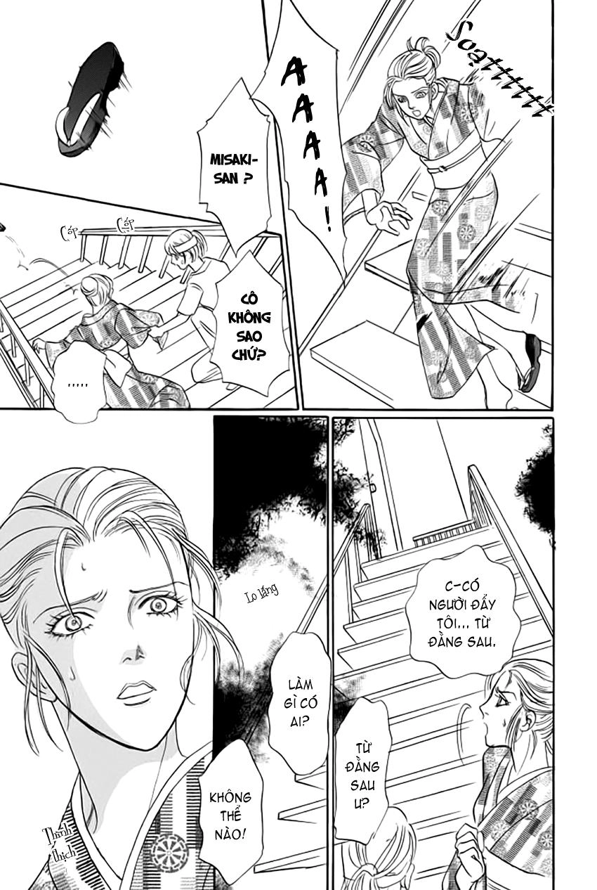 New Pet Shop Of Horror Chapter 14 - 18