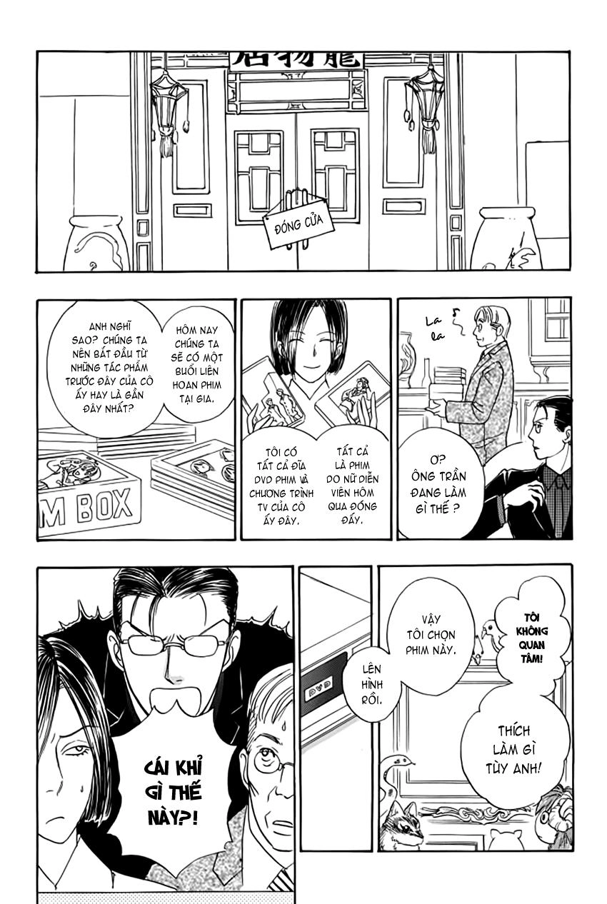 New Pet Shop Of Horror Chapter 14 - 19