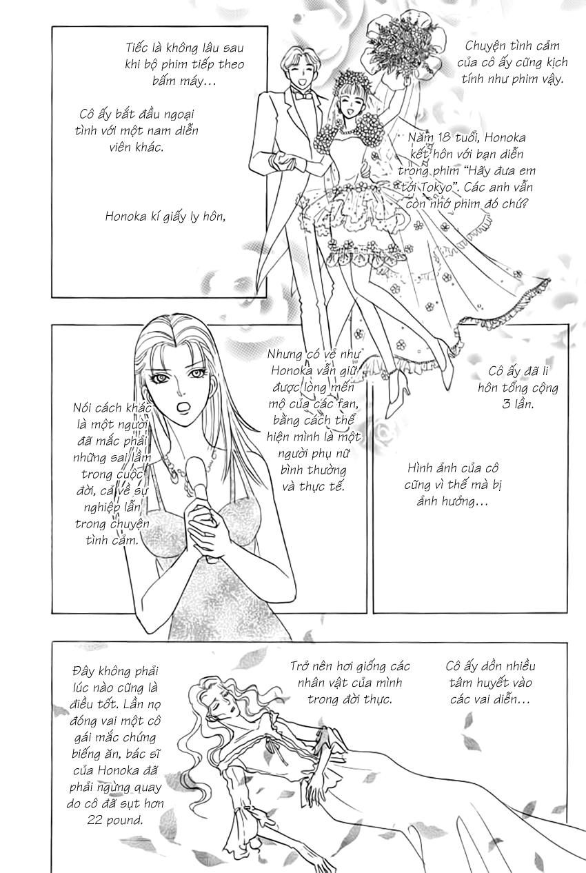 New Pet Shop Of Horror Chapter 14 - 21