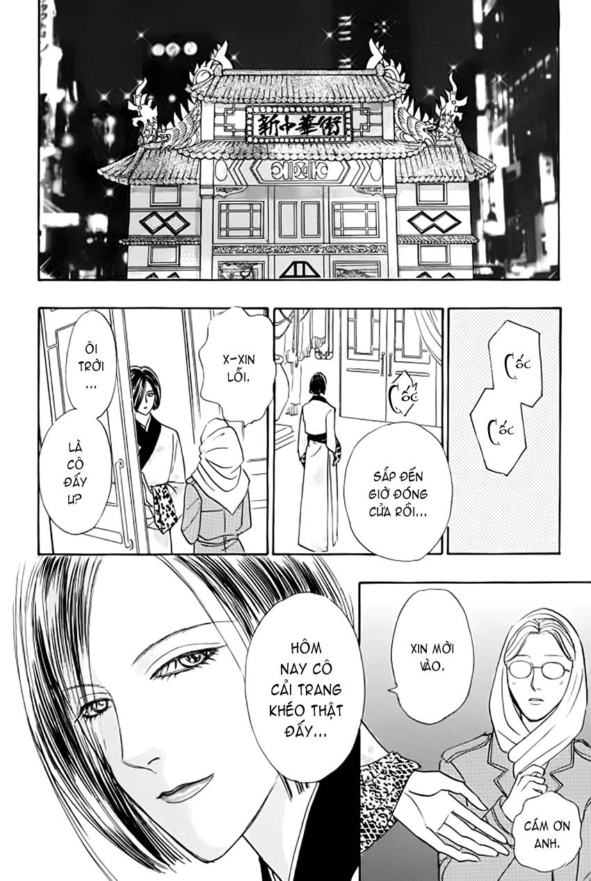 New Pet Shop Of Horror Chapter 14 - 25