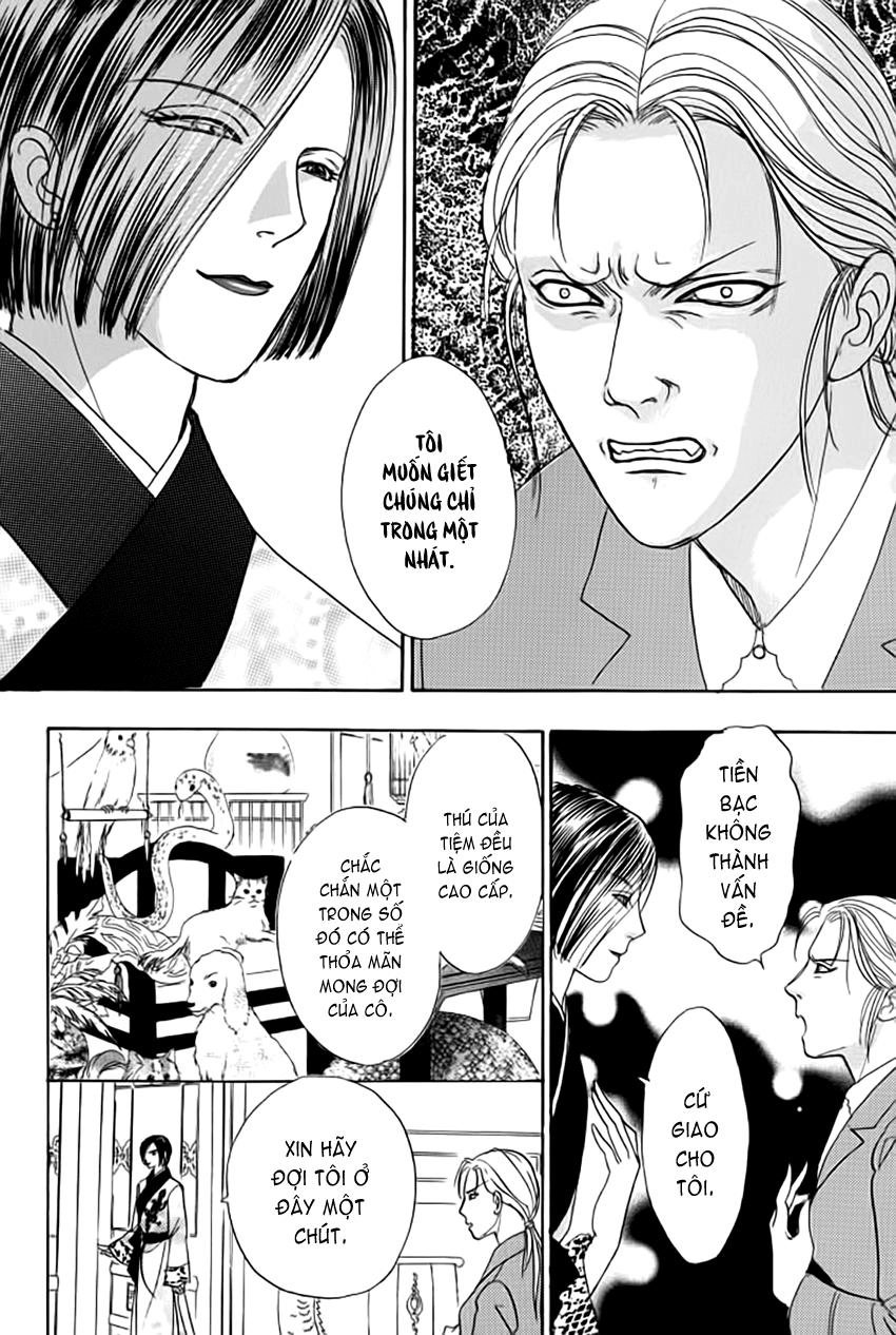 New Pet Shop Of Horror Chapter 14 - 27