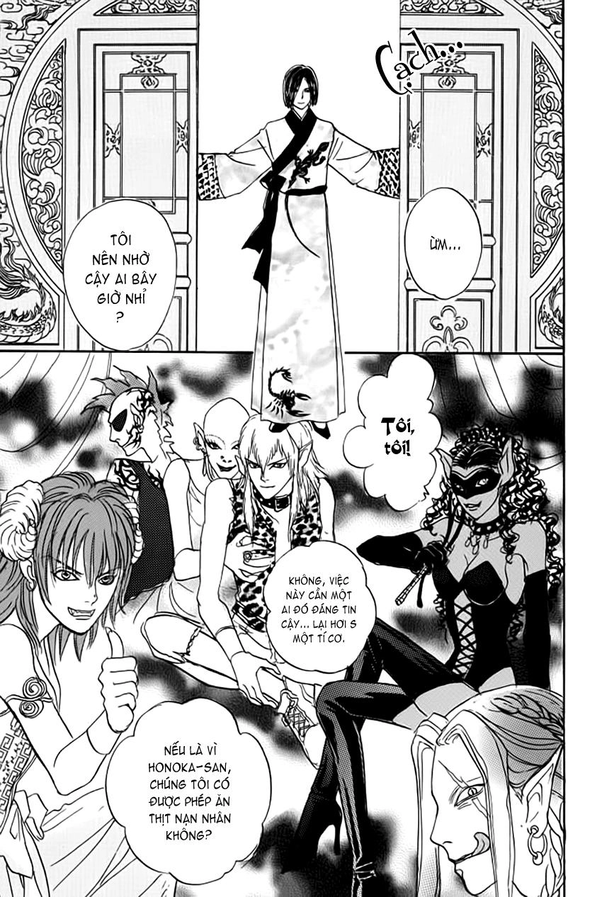 New Pet Shop Of Horror Chapter 14 - 28