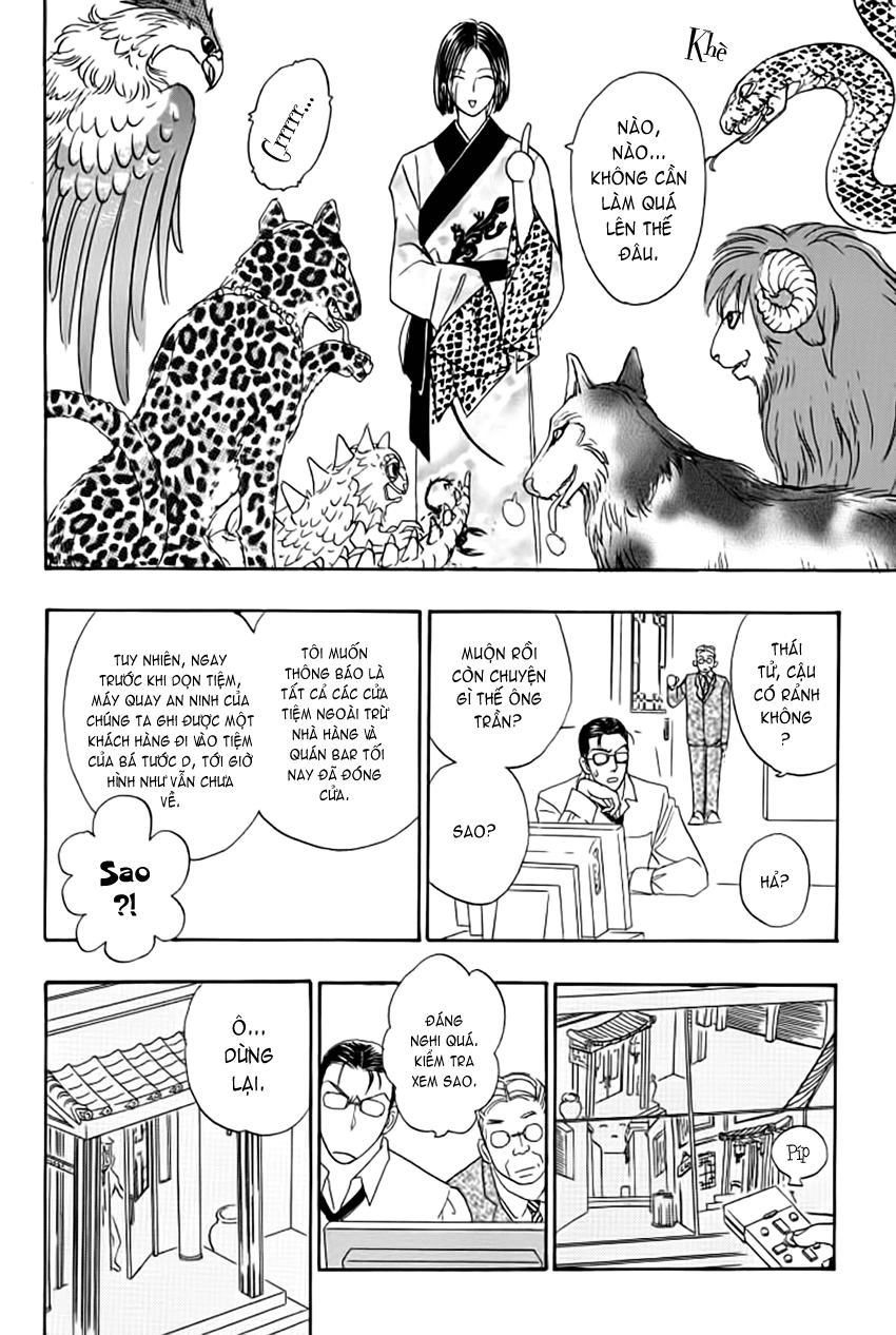 New Pet Shop Of Horror Chapter 14 - 29