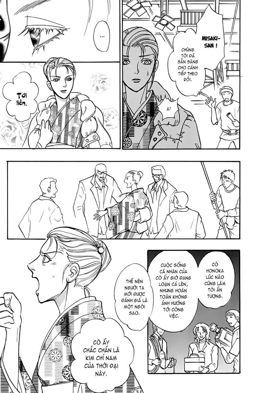 New Pet Shop Of Horror Chapter 14 - 36