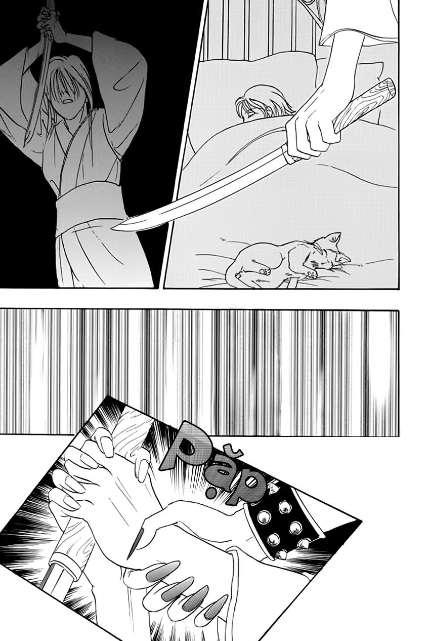 New Pet Shop Of Horror Chapter 14 - 38