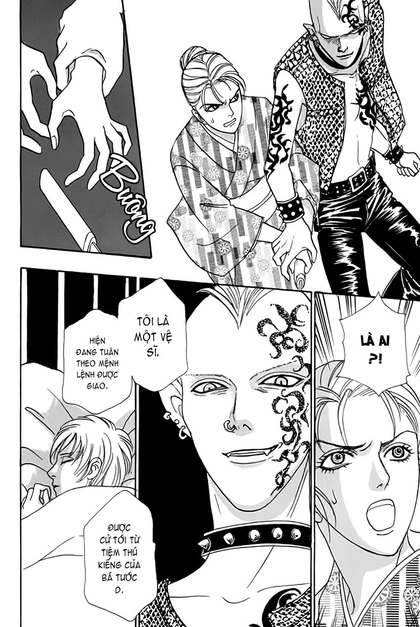 New Pet Shop Of Horror Chapter 14 - 39