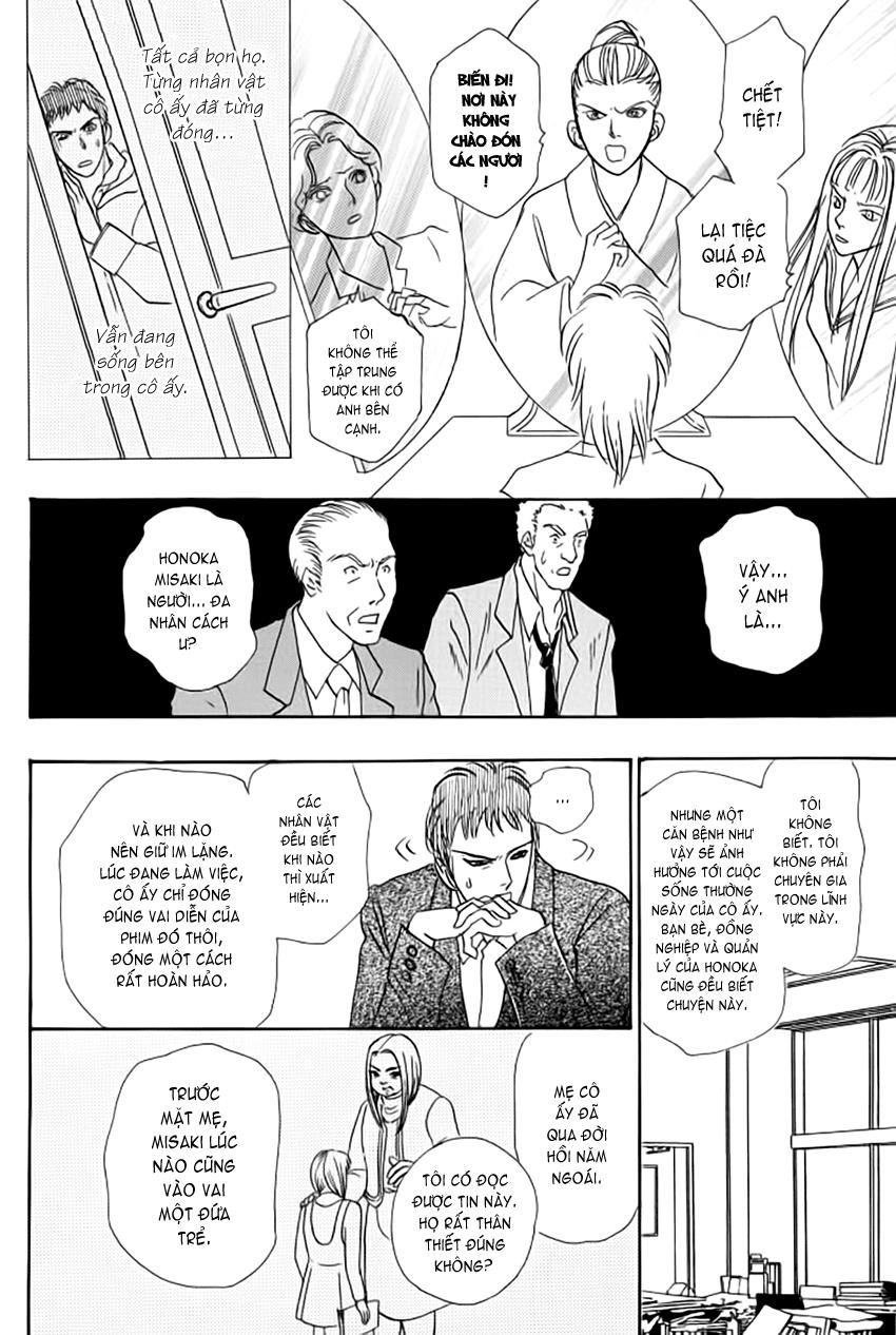 New Pet Shop Of Horror Chapter 14 - 45