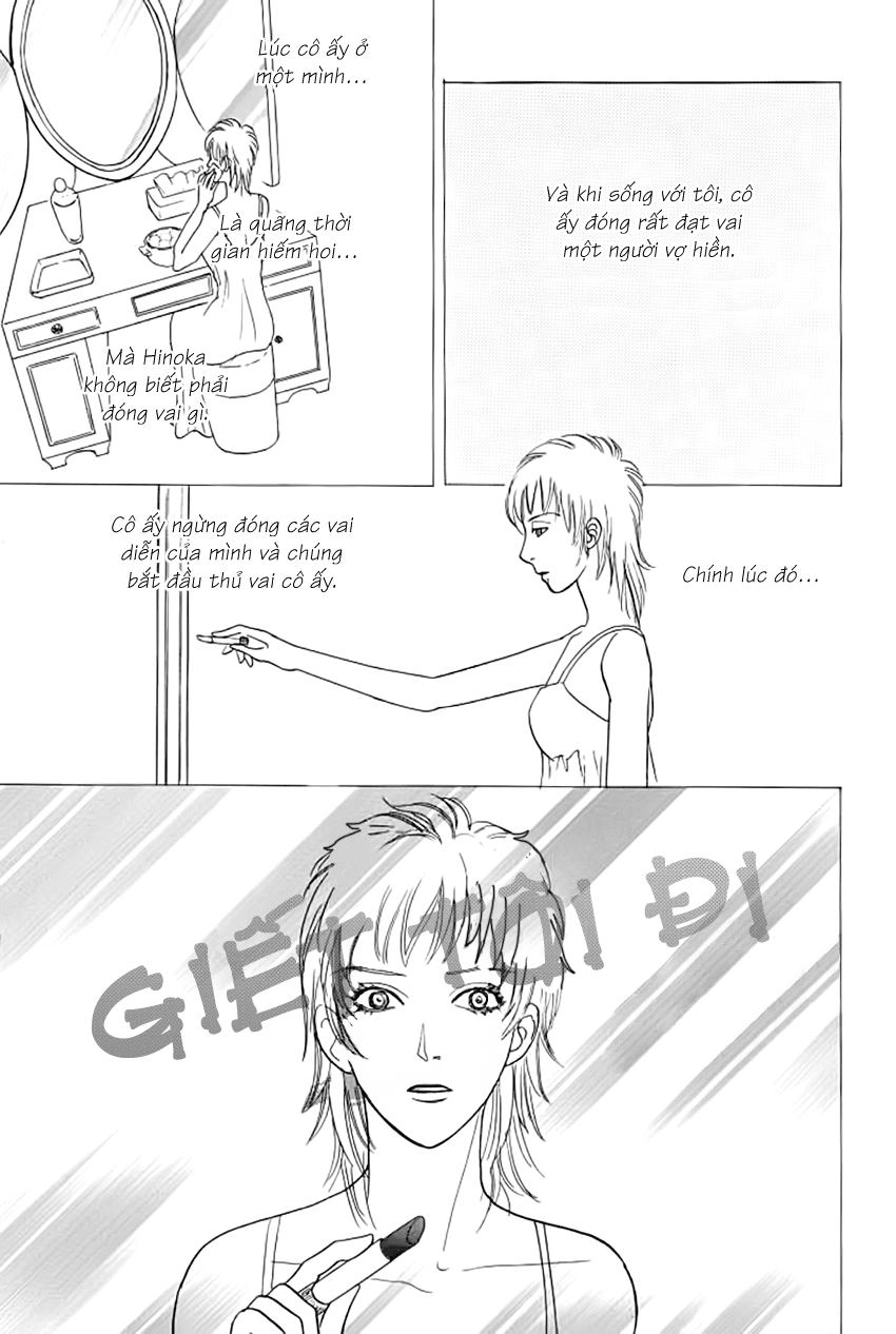 New Pet Shop Of Horror Chapter 14 - 46