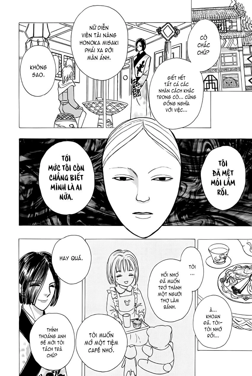 New Pet Shop Of Horror Chapter 14 - 51