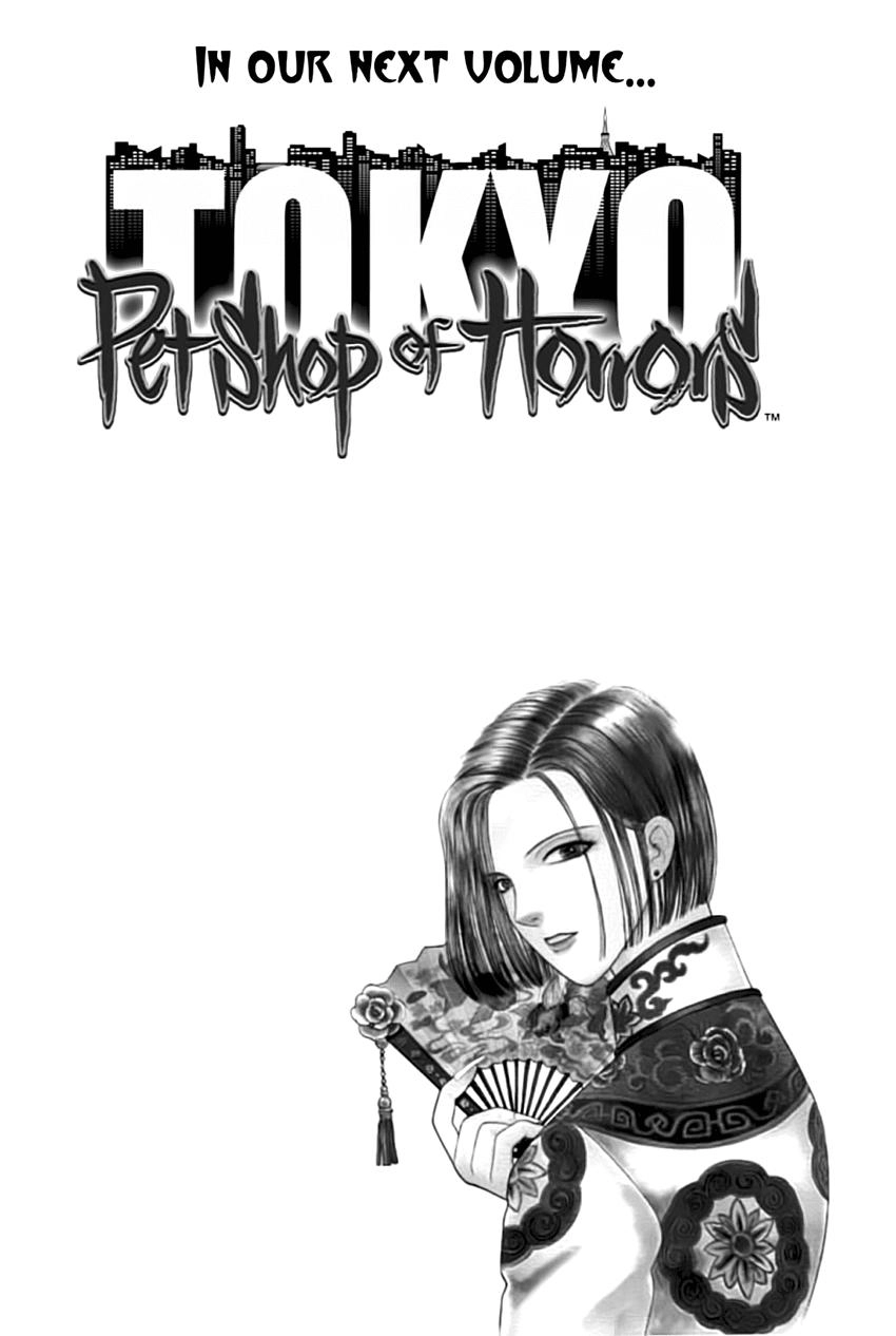 New Pet Shop Of Horror Chapter 14 - 53