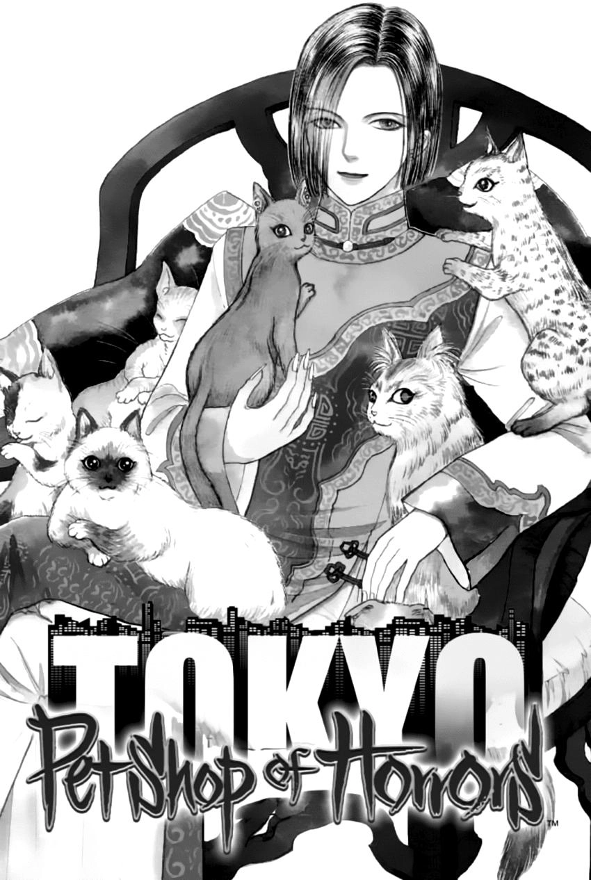 New Pet Shop Of Horror Chapter 15 - 4