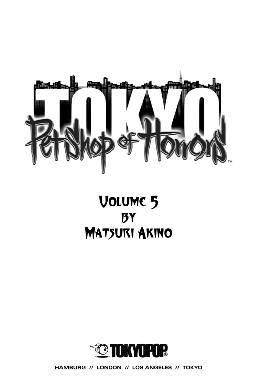 New Pet Shop Of Horror Chapter 15 - 6