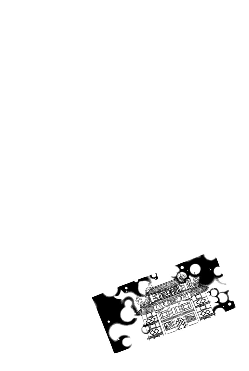 New Pet Shop Of Horror Chapter 15 - 9