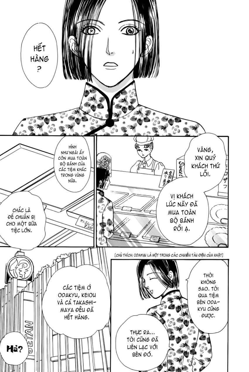 New Pet Shop Of Horror Chapter 15 - 10