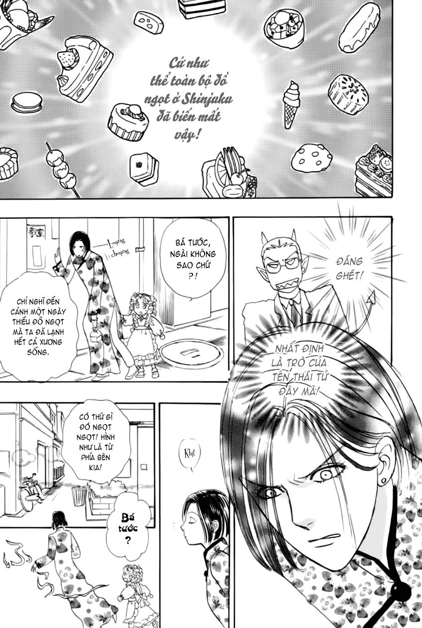 New Pet Shop Of Horror Chapter 15 - 12