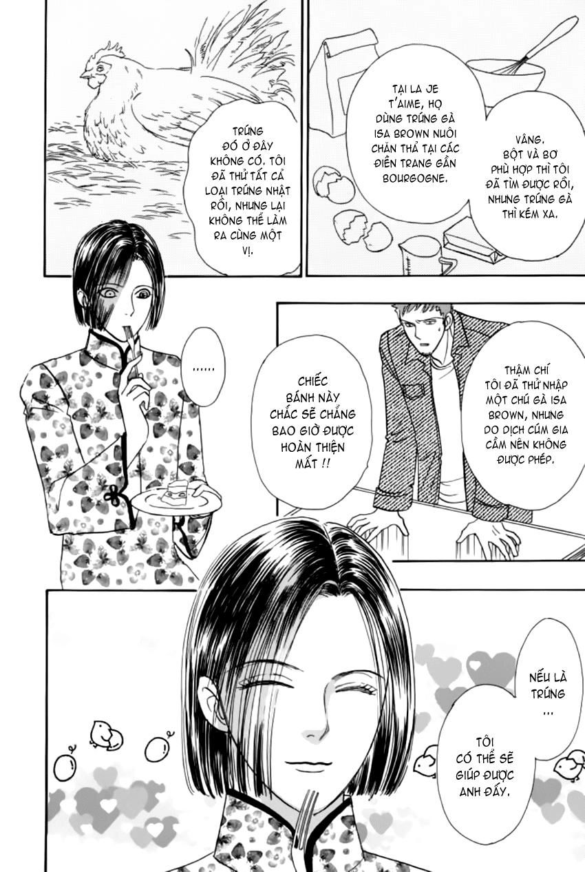 New Pet Shop Of Horror Chapter 15 - 17