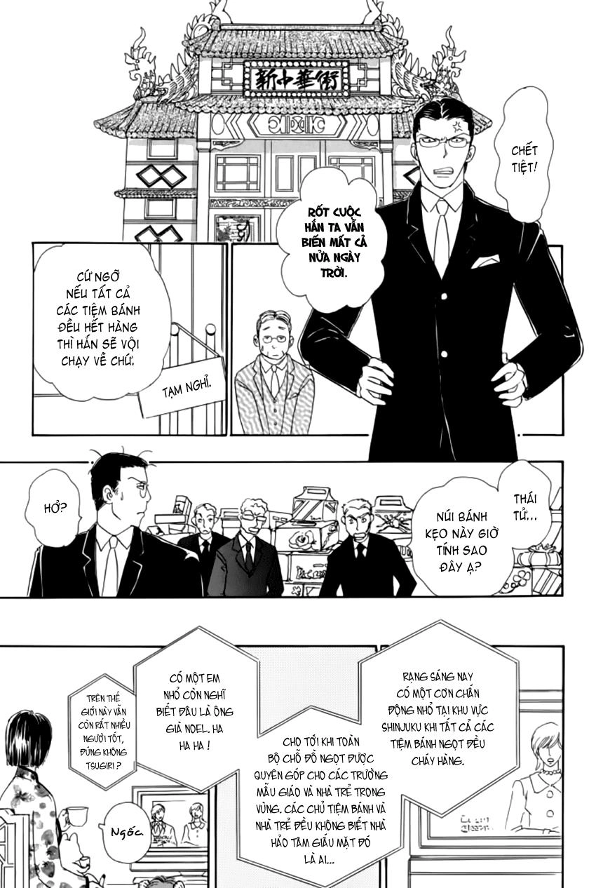 New Pet Shop Of Horror Chapter 15 - 18