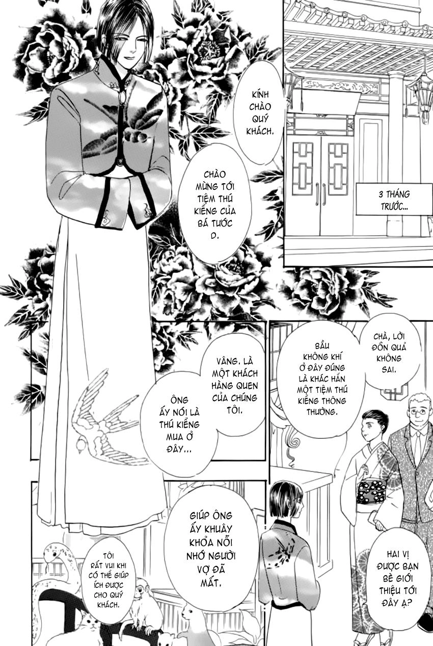 New Pet Shop Of Horror Chapter 15 - 19