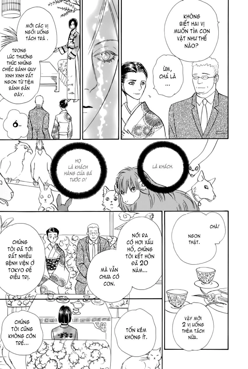 New Pet Shop Of Horror Chapter 15 - 20