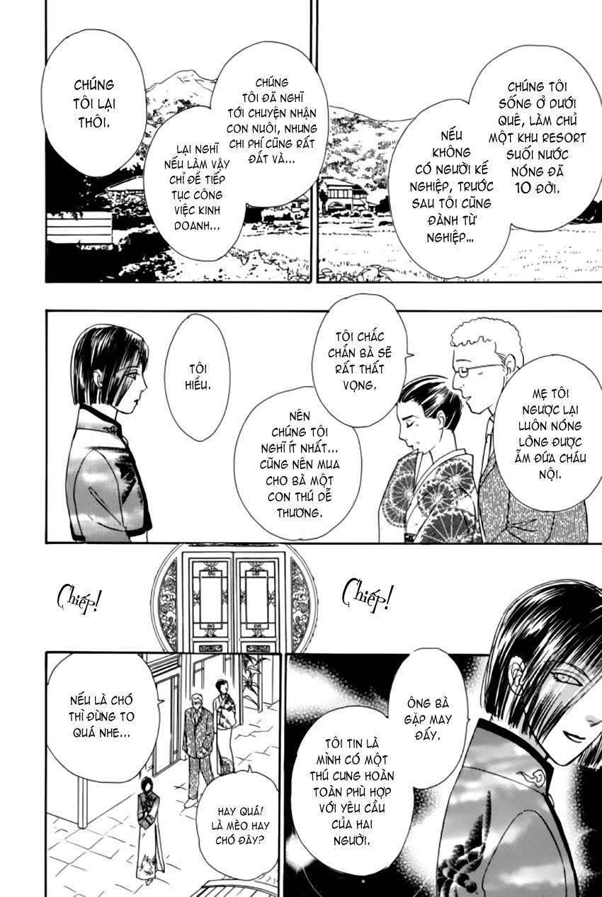 New Pet Shop Of Horror Chapter 15 - 21