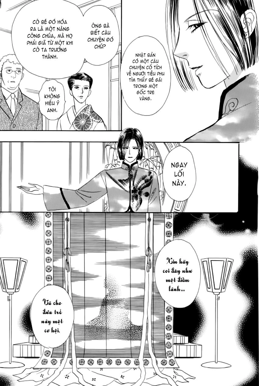 New Pet Shop Of Horror Chapter 15 - 22