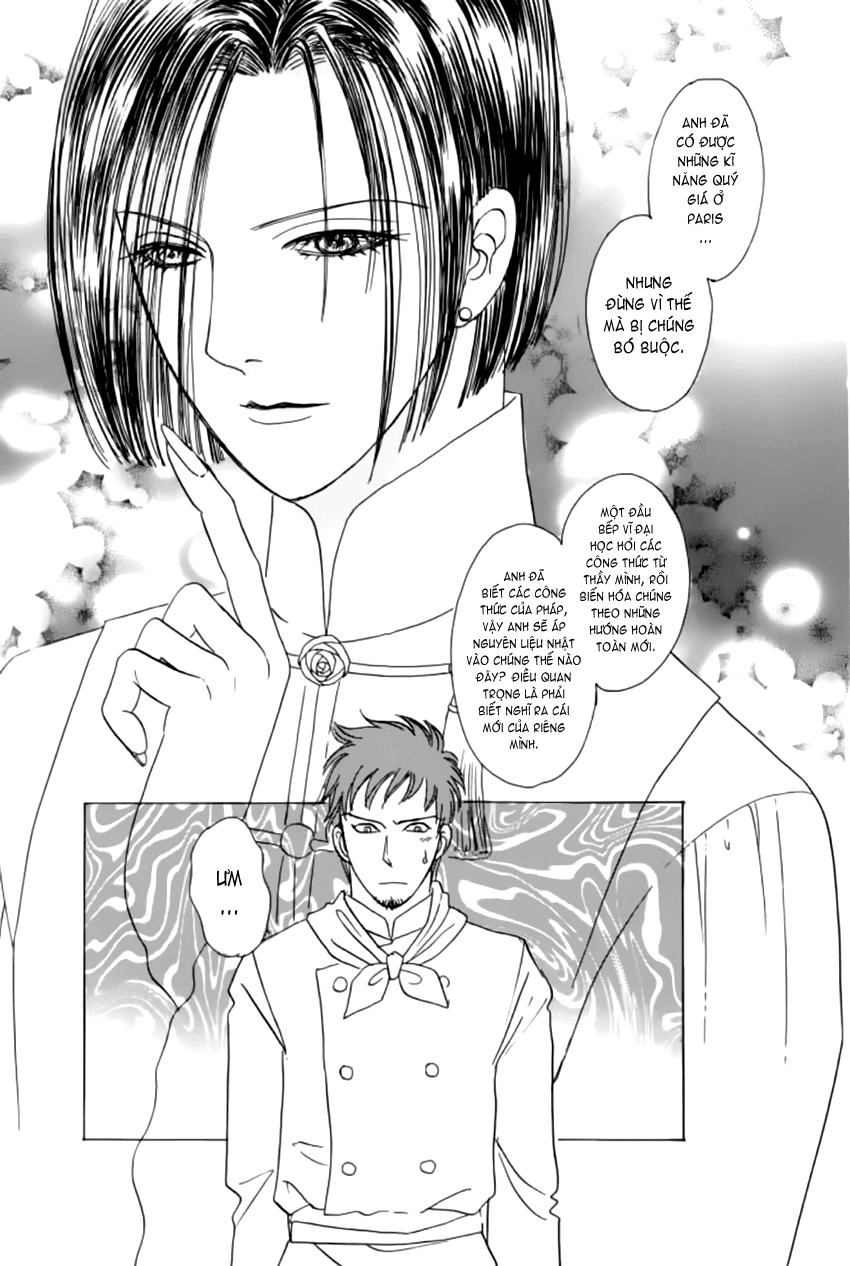 New Pet Shop Of Horror Chapter 15 - 26