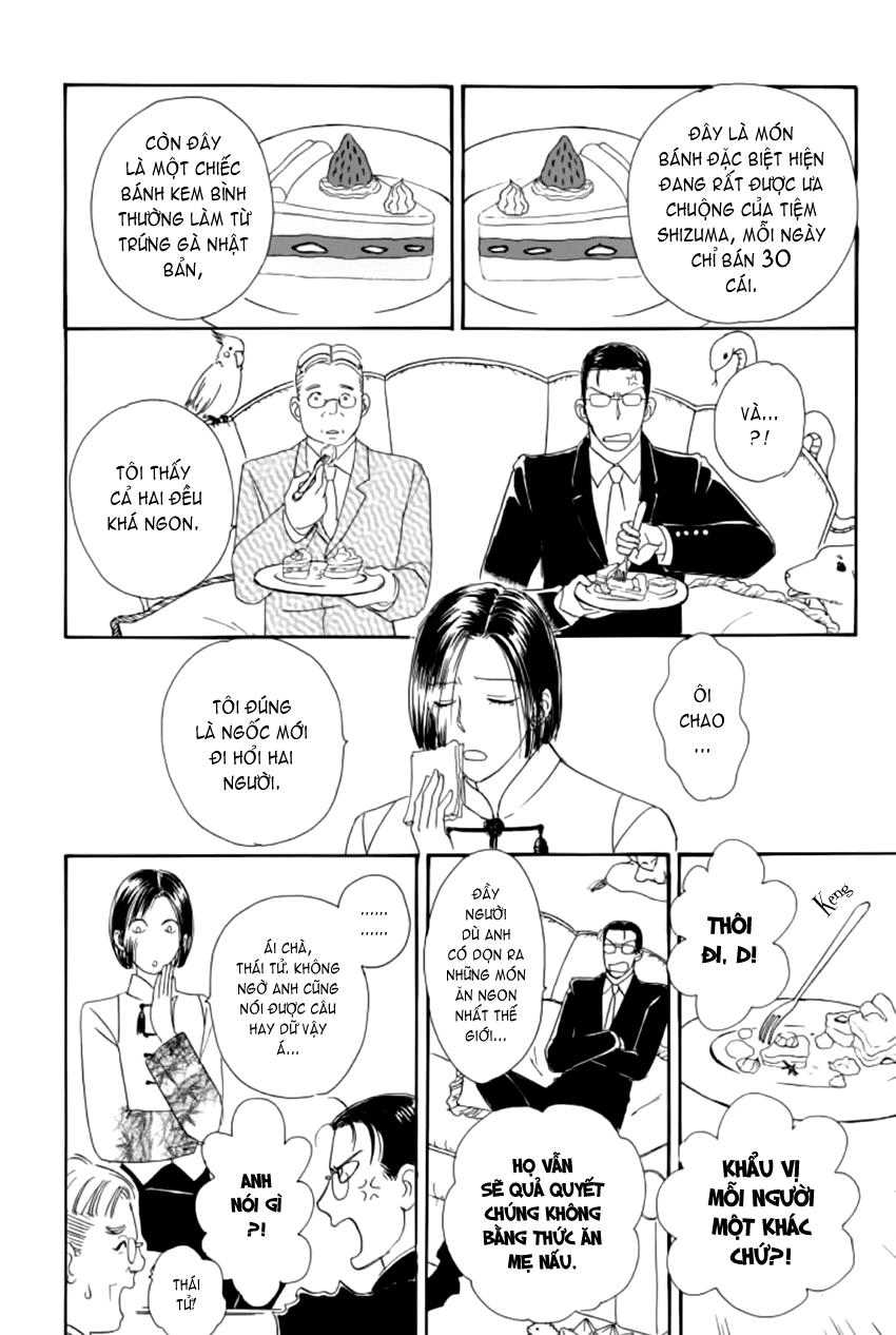 New Pet Shop Of Horror Chapter 15 - 27