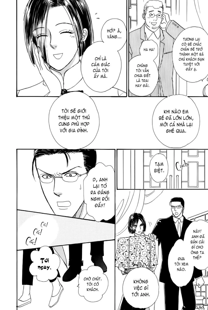 New Pet Shop Of Horror Chapter 15 - 29