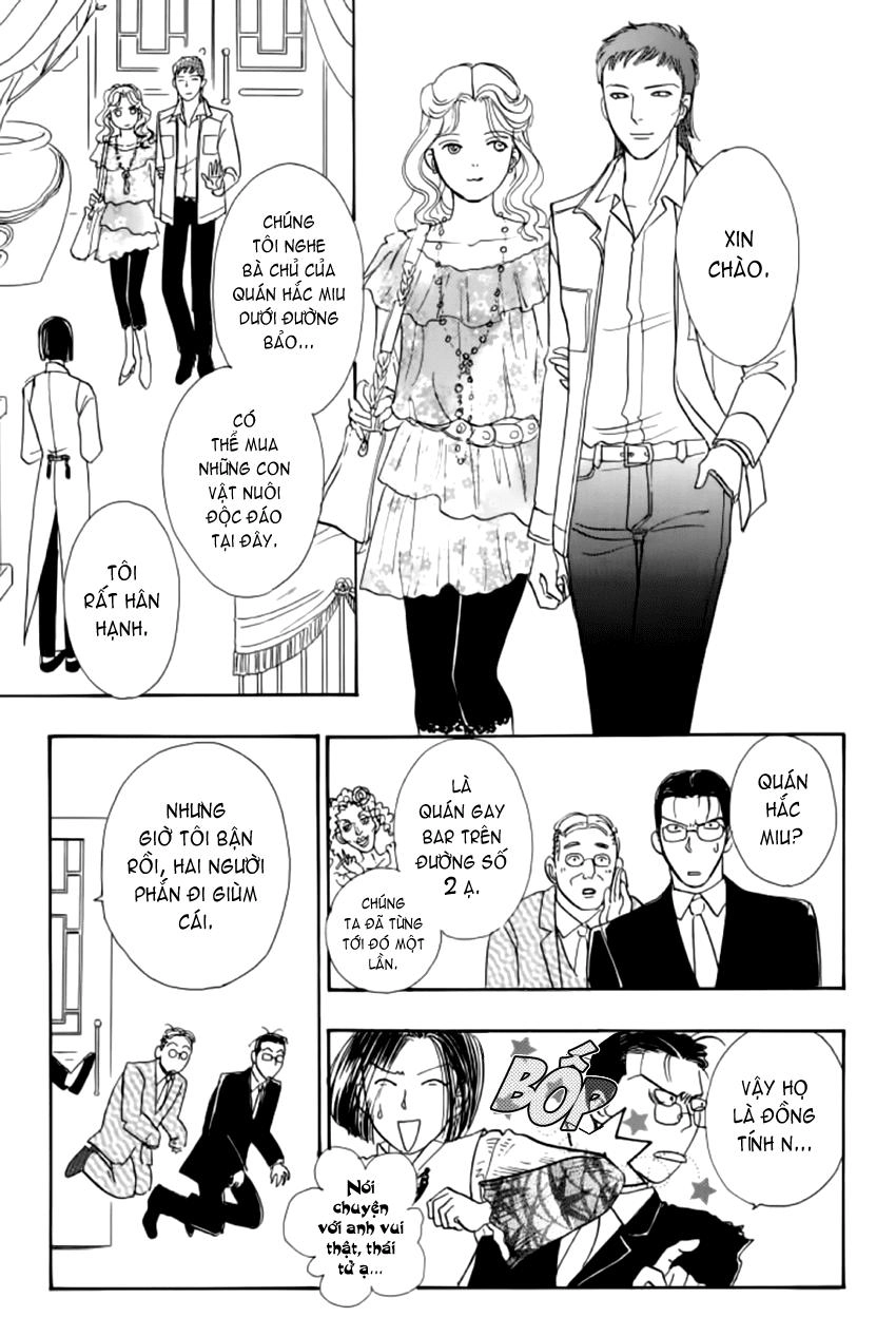 New Pet Shop Of Horror Chapter 15 - 30