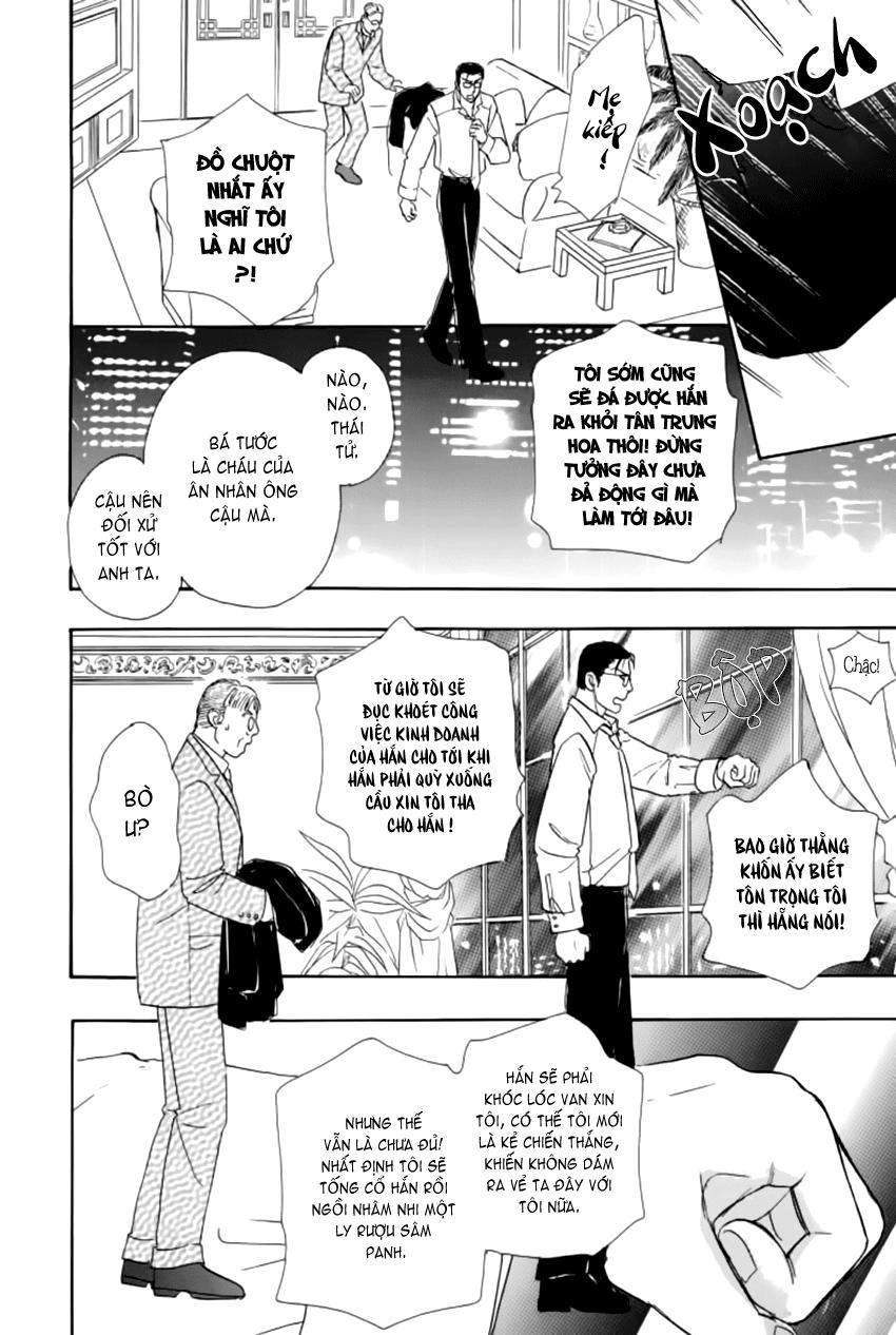 New Pet Shop Of Horror Chapter 15 - 33