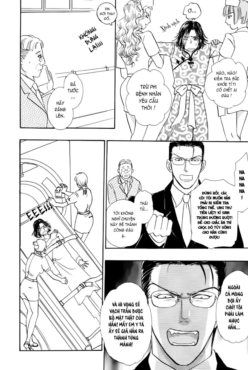 New Pet Shop Of Horror Chapter 15 - 37