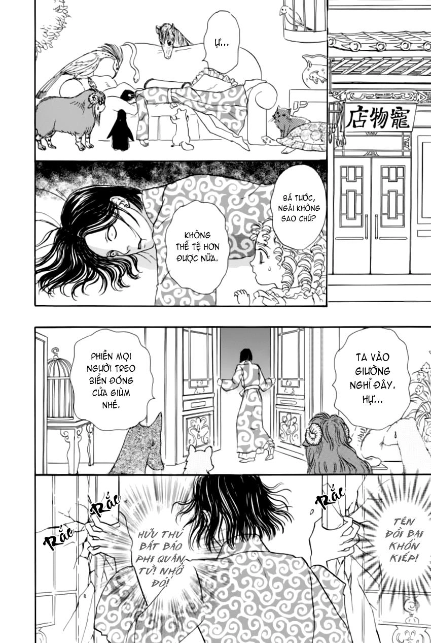 New Pet Shop Of Horror Chapter 15 - 39