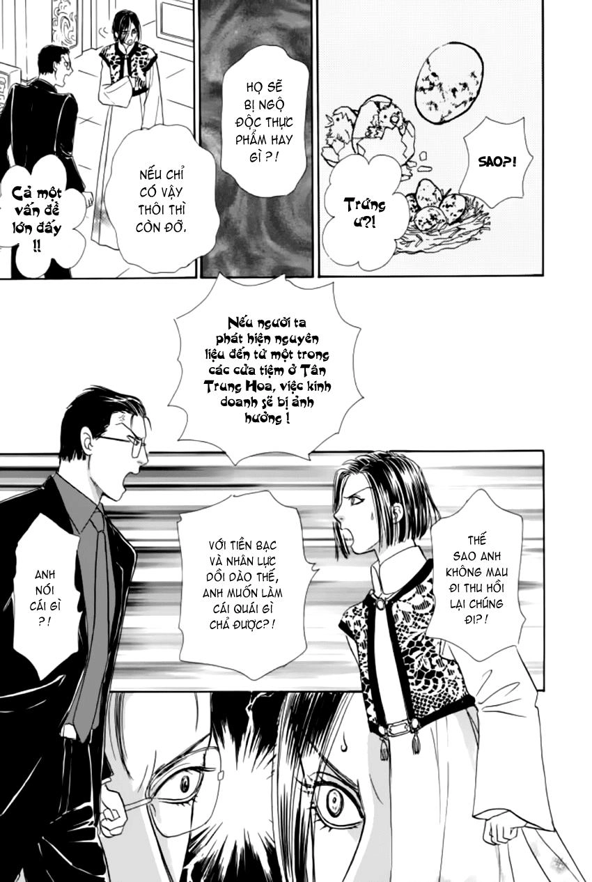 New Pet Shop Of Horror Chapter 15 - 44