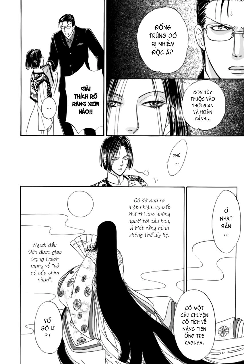 New Pet Shop Of Horror Chapter 15 - 45