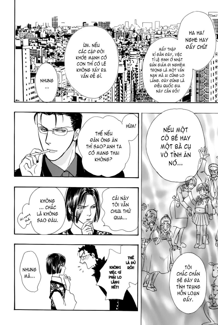 New Pet Shop Of Horror Chapter 15 - 49