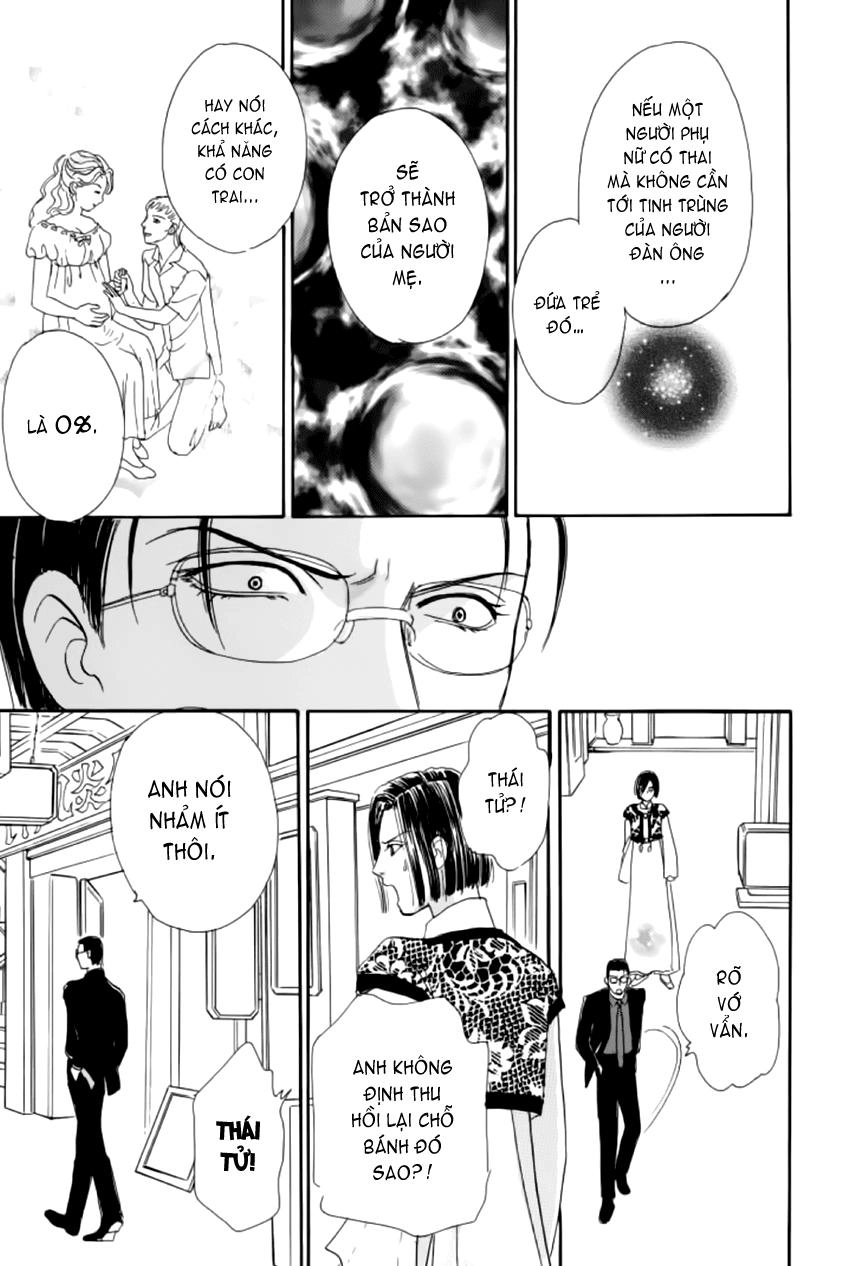 New Pet Shop Of Horror Chapter 15 - 50