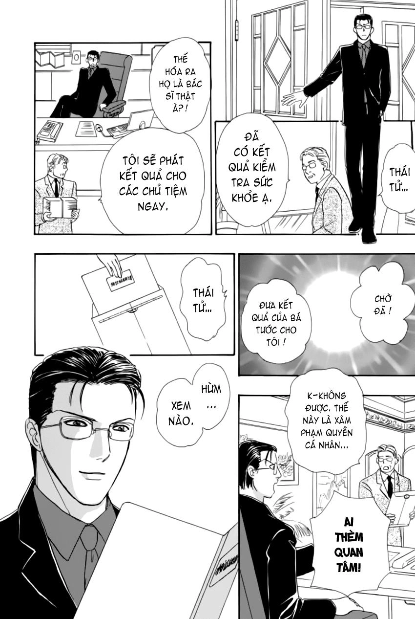 New Pet Shop Of Horror Chapter 15 - 51